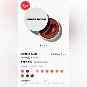 Jones Road Miracle Balm Mini in Sunkissed - NEW